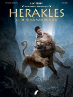 Herakles1_softcover